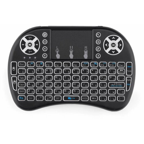 Беспроводная мини клавиатура QWERTY c подсветкой без аккумулятора 68700₽