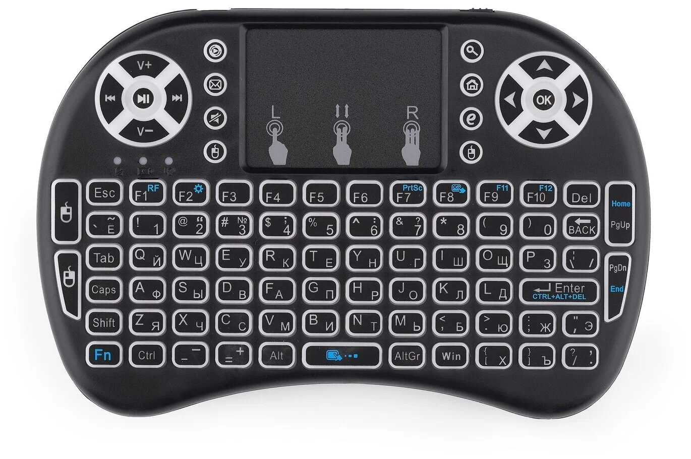 Беспроводная мини клавиатура QWERTY c подсветкой, без аккумулятора