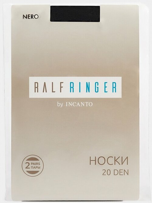 Носки RALF RINGER, 2 пары, размер OneSize, черный