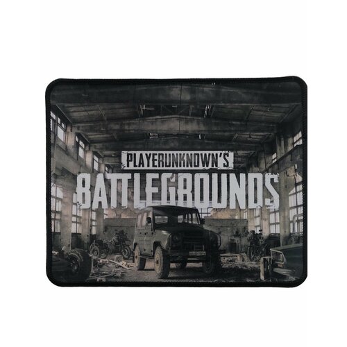 Коврик для мыши 26х21см Battlegrounds car