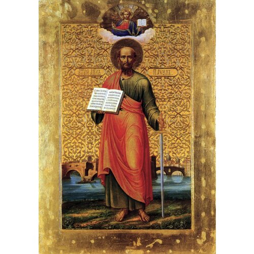 икона святой апостол павел деревянная икона ручной работы на левкасе 40 см Икона святой Апостол Павел деревянная икона ручной работы на левкасе 40 см