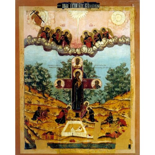 Икона Божией Матери Купятицкая на дереве на левкасе 13 см