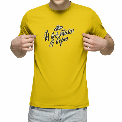 Футболка Us Basic, размер 2XL, желтый мужская футболка нло капибара и космос l желтый