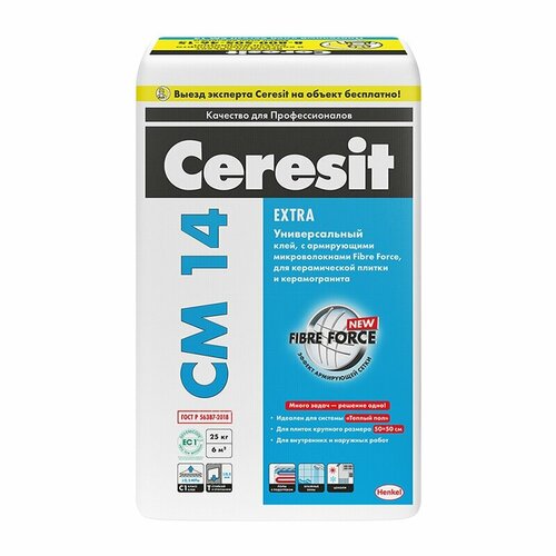 Клей для плитки, керамогранита и камня Ceresit CM14, 25 кг клей для плитки ceresit cm 14 25 кг