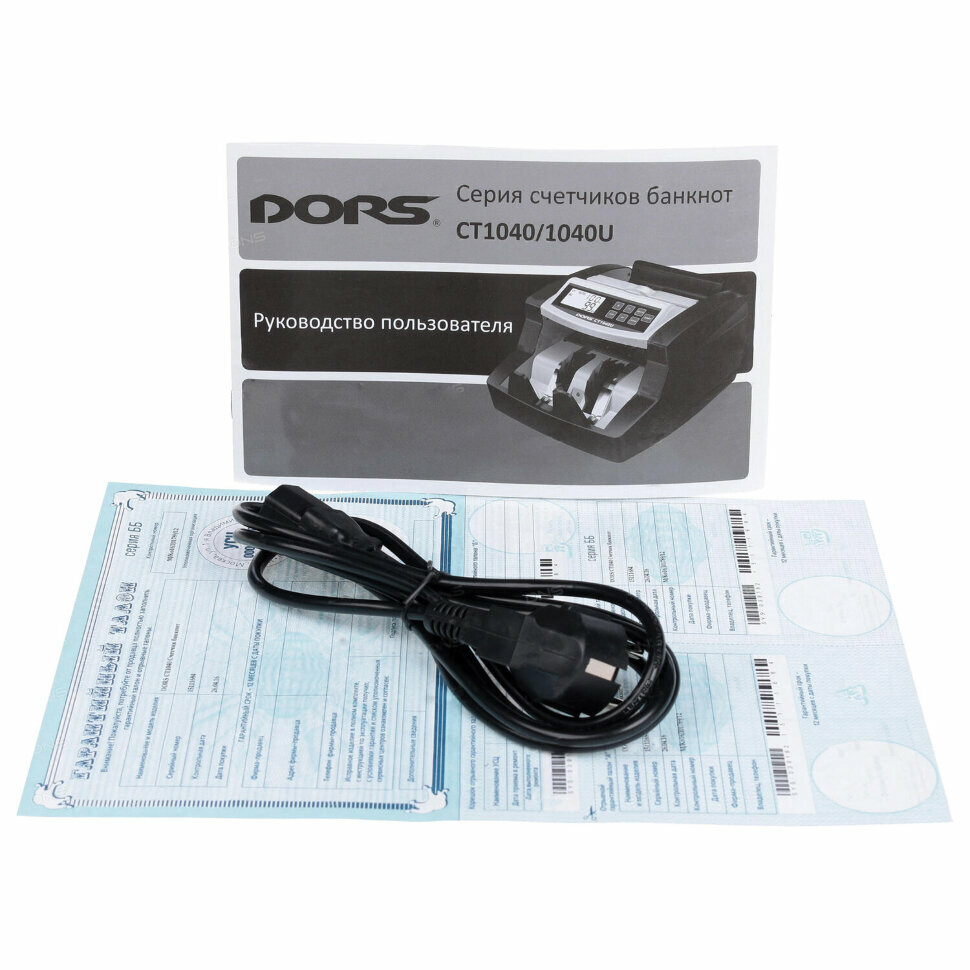 Счетчик банкнот Dors CT1040U