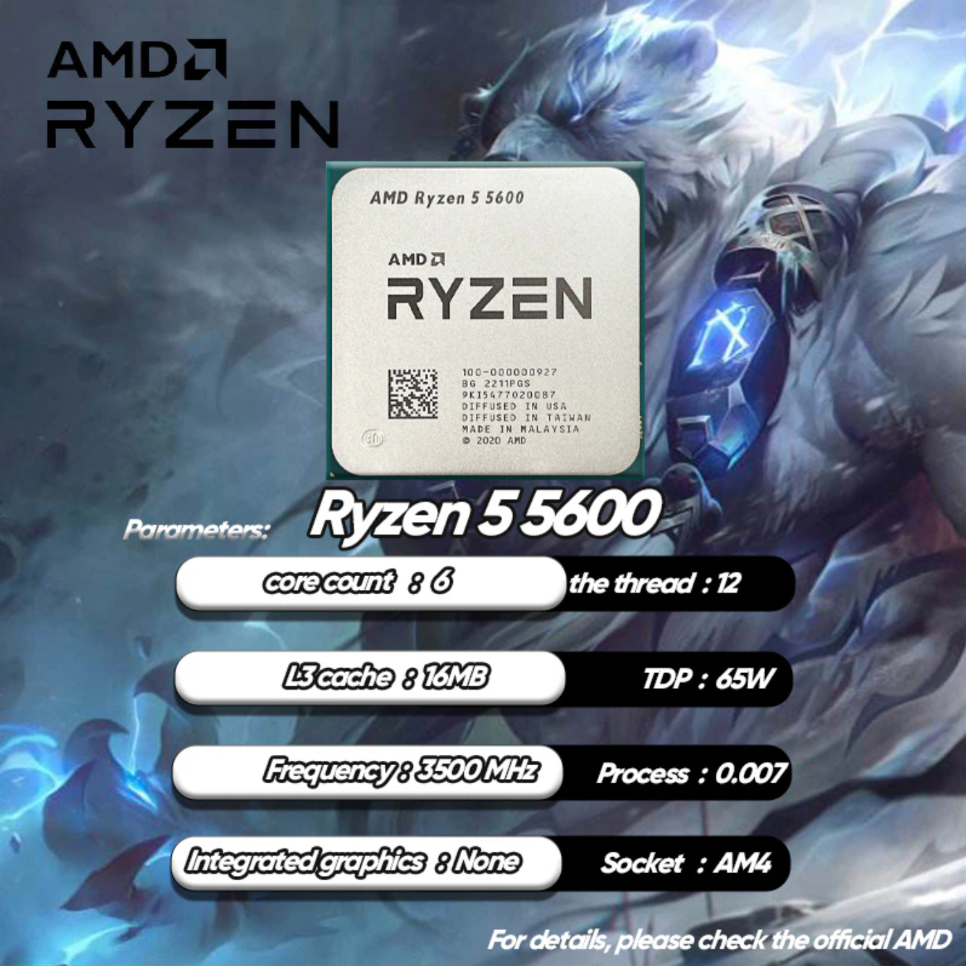 Процессор AMD 100-100000927BOX Zen 2 6C/12T 3.7-4.2GHz (AM4, L3 8MB, 7nm, TDP 65W) Box - фото №17