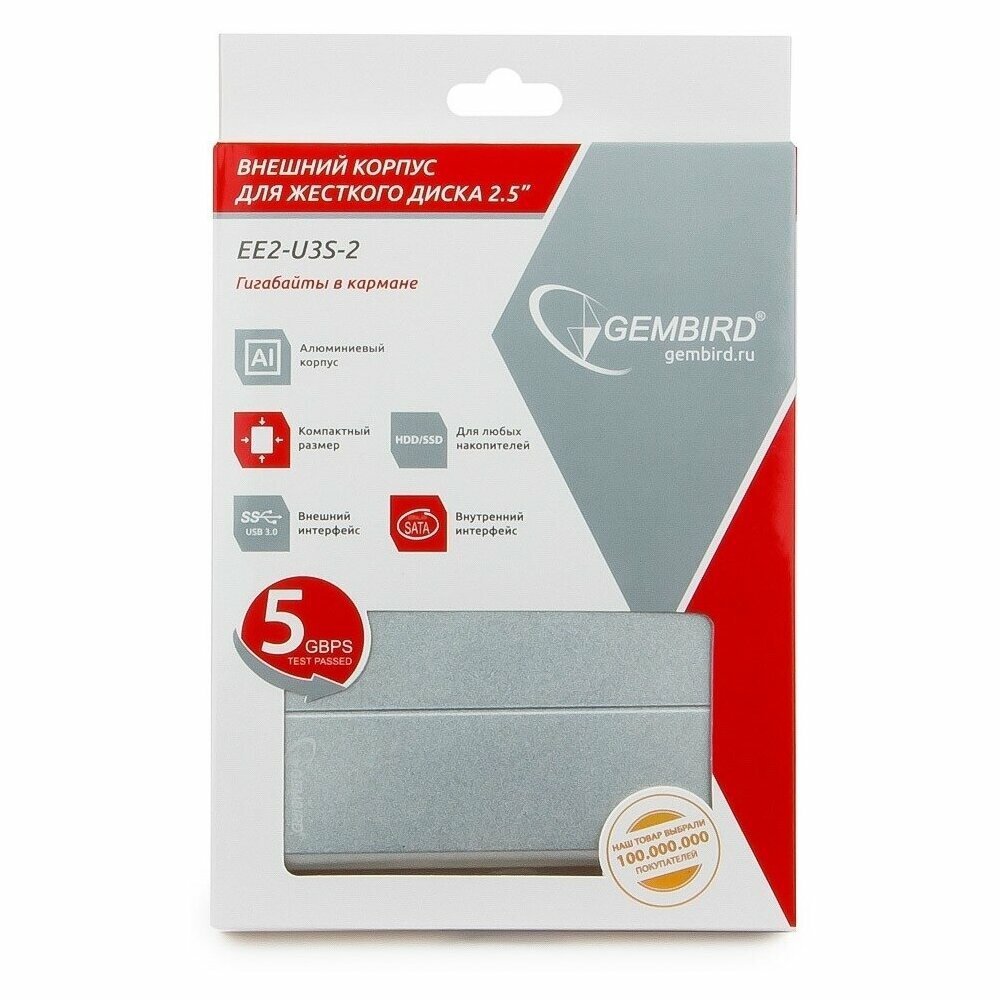 GEMBIRD (13046) EE2-U3S-2 внешний корпус 2.5", черный, USB 3.0, SATA, металл - фотография № 15