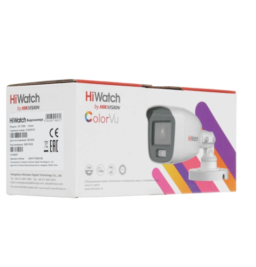 Камера видеонаблюдения HIKVISION HiWatch DS-T200L, 2.8 мм - фото №20