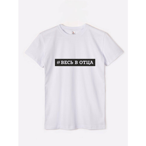 фото Футболка happyfox, размер 110, белый