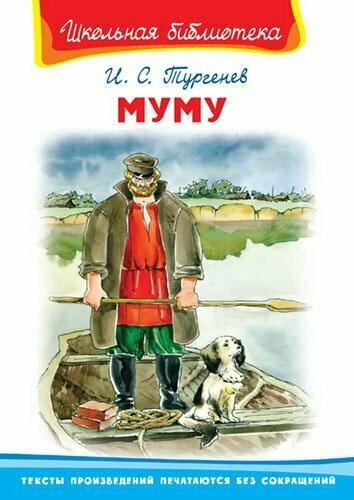 Конструктор Polesie Макси Веселая ферма, в коробке, 39 элементов (77585) - фото №4