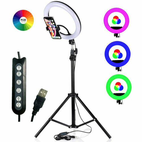 Кольцевая лампа 36 см RGB цветнаяобычные режимы WH36 со штативом 2 метра 3499₽