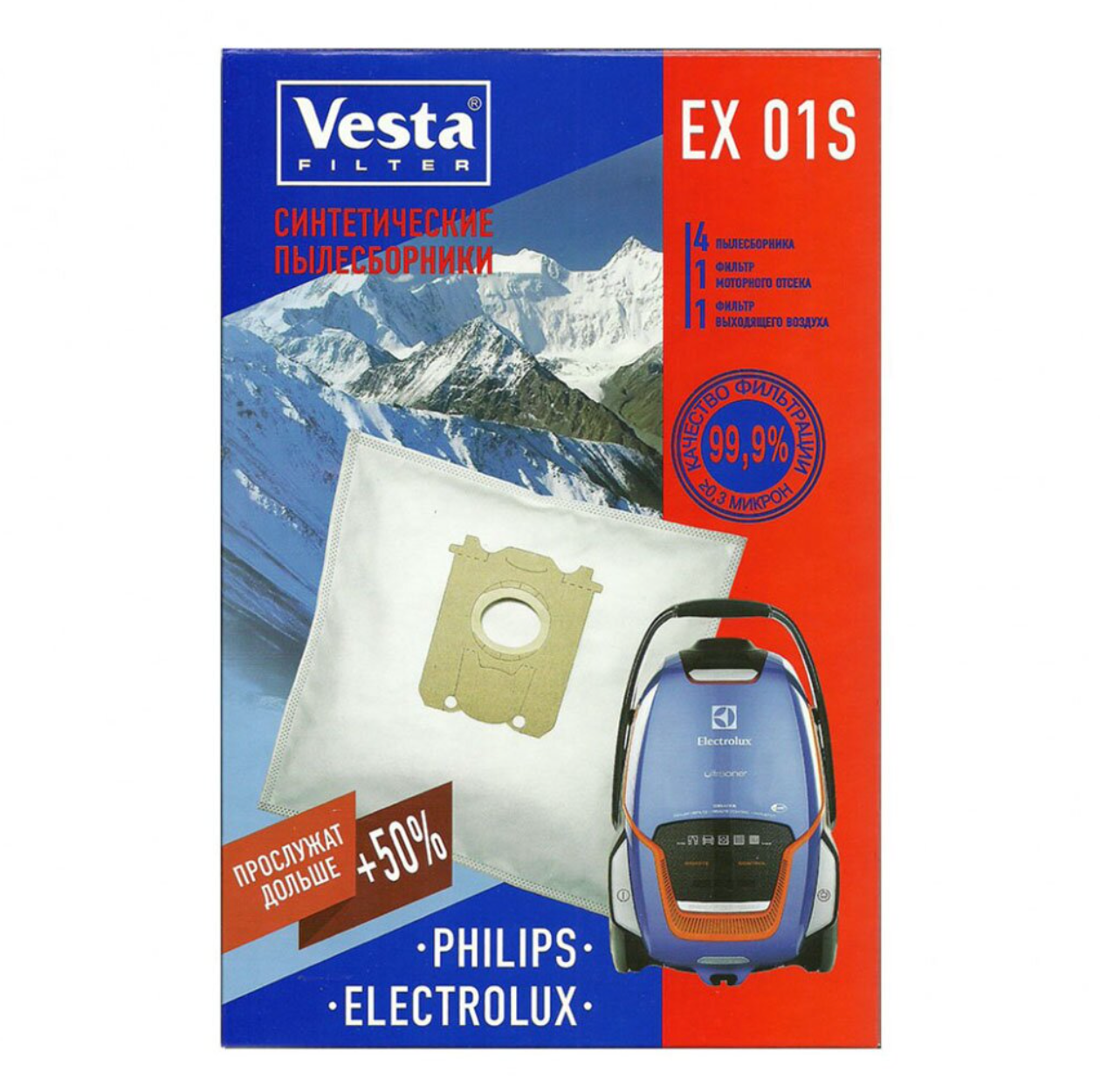 Vesta filter Синтетические пылесборники EX 01S, белый, 4 шт. - фото №7