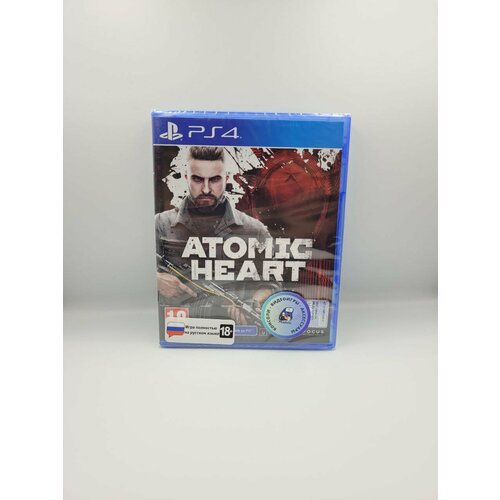 Atomic Heart PS4 (рус.)