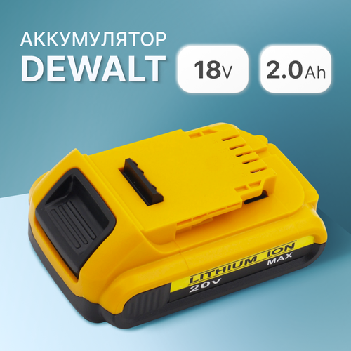 Аккумулятор для DeWALT 18V 2Ah DCB183 / DCB183-XJ / DCB183-XR аккумулятор для инструмента dewalt 18v 20v max 2000mah dcb183 dcb183 xj dcb183 xr led oem