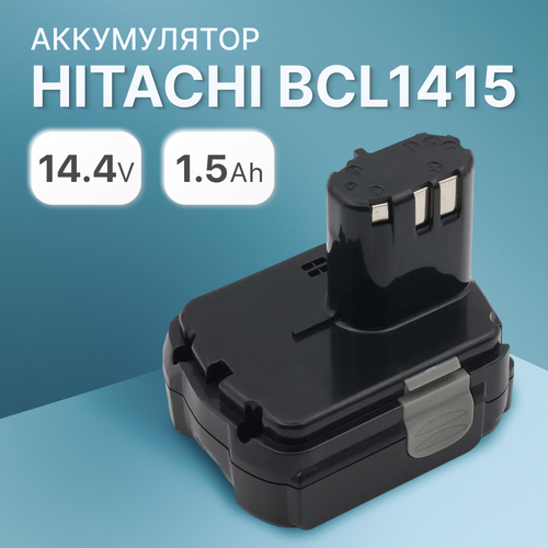 Аккумулятор для Hitachi 14.4V 1.5Ah BCL1415 / DS14DCL / BCL1430 / EBL1430 / DS14DFL аккумулятор для электроинструмента hitachi bcl1415 bcl1430 bcl1440 ebl1430 14 4v 3000mah код mb057304