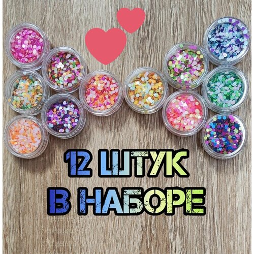 Дизайн ногтей 