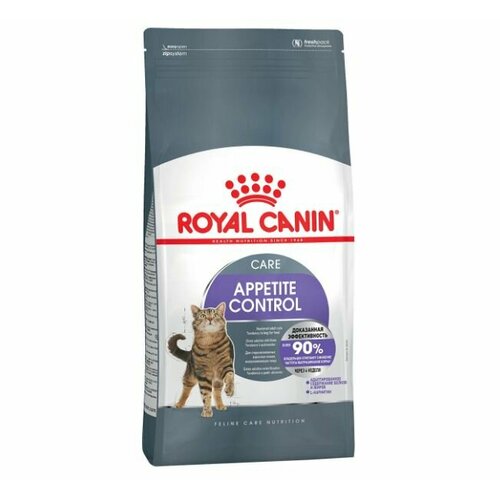 3шт*400гр. Royal Canin Сухой корм для взрослых кошек Appetite Control Care, предрасположенных к набору лишнего веса, 1200 г