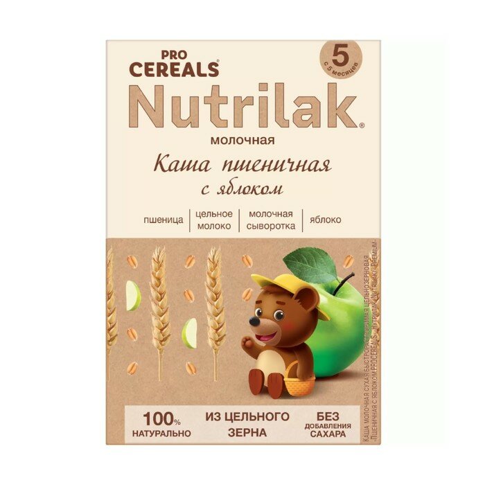 Каша пшеничная с яблоком Nutrilak Premium Pro Cereals цельнозерновая молочная, 200гр - фото №19