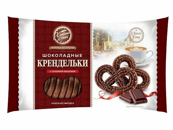 Печенье Хлебный Спас Крендельки шоколадные с сахарной обсыпкой, 320 гр
