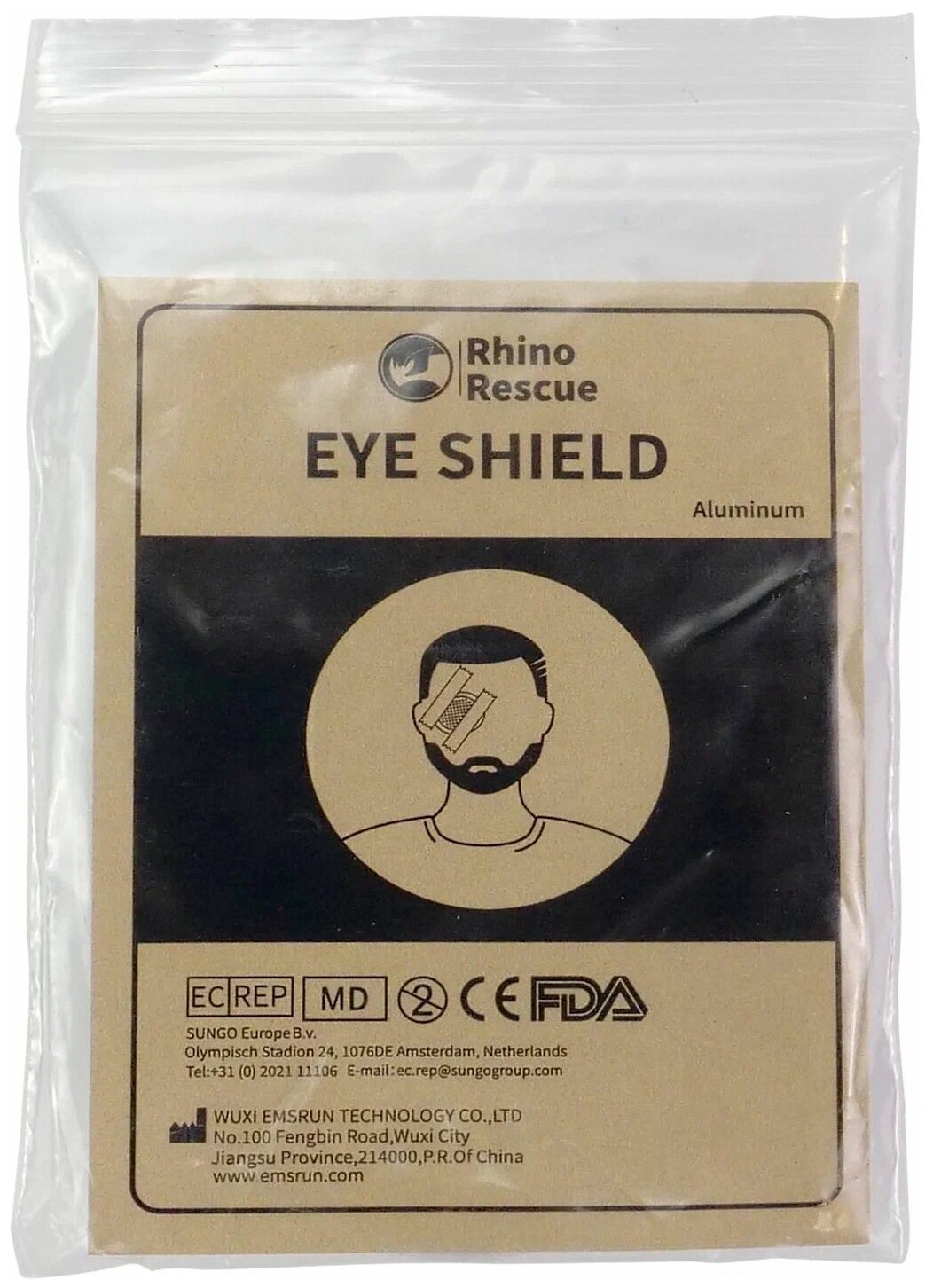 Комплект 2шт Rhino Rescue Eye Shield Накладка/повязка атравматичная тактическая медицинская/глазной щиток/полевая/походная/наглазник/экстренная/sos