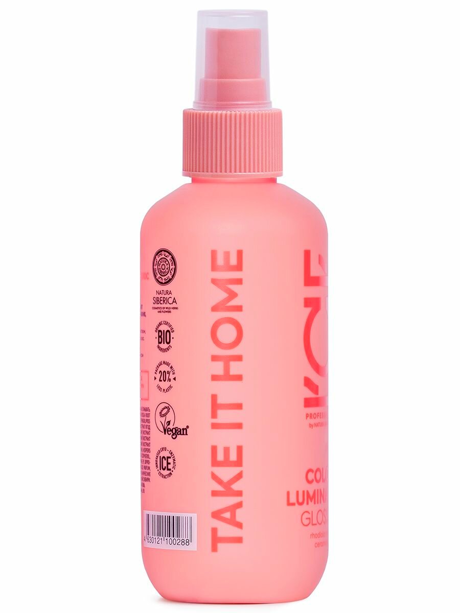 Маска-спрей для окрашенных волос ламинирующая Color Luminaiser ICE Professional Natura Siberica/Натура Сиберика 200мл ООО Натура Сиберика - фото №19