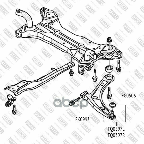 Рычаг Подвески Передний Нижний Левый Citroen C-Crosser 07->Mitsubishi Asx/Lancer/Outlander 06->Peugeot 4007/4008 07-> FIXAR а.