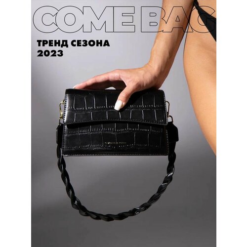 Сумка  кросс-боди  повседневная, черный