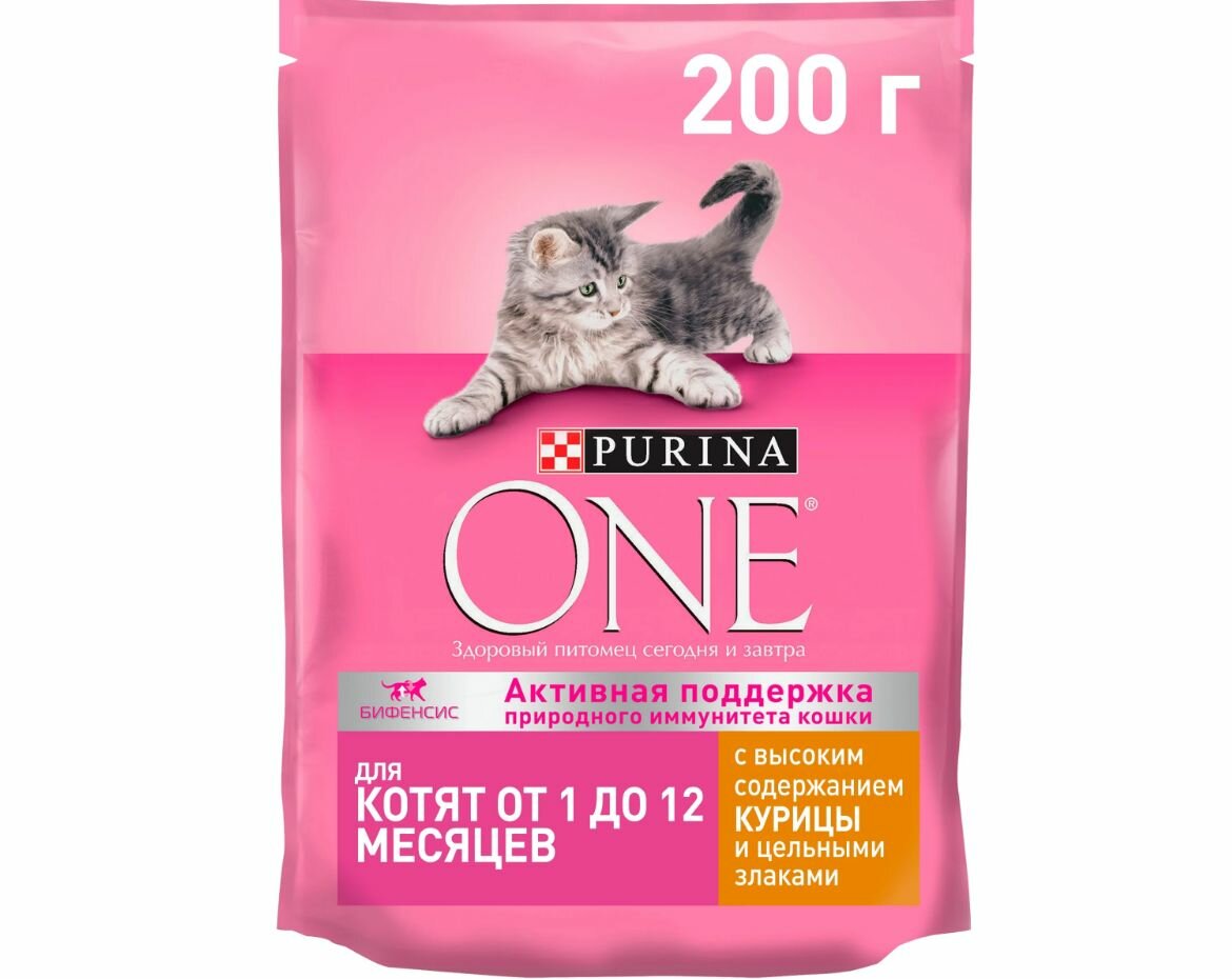 Корм для кошек One junior курица, рис, 200 г Purina one - фото №3