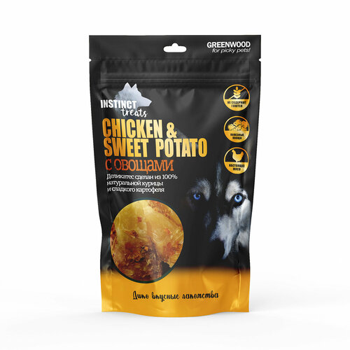 GREENWOOD INSTINCT TREATS Лакомство для собак "Куриное филе со сладким картофелем", кусочки, 80гр