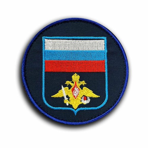 Шеврон военно-морского флота (Нашивка, патч).