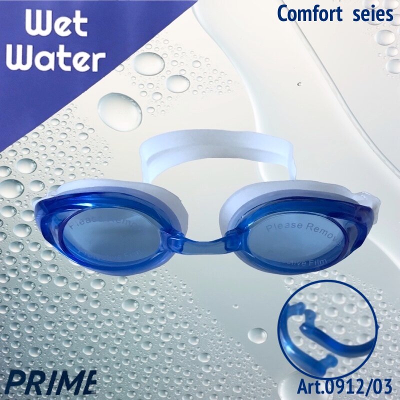 Очки для плавания Wet Water PRIME синие