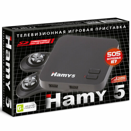 Игровая Приставка Hamy 5 (16+8 Bit) (505в1) Черная (черная коробка) игровая приставка hamy 4 16 8 bit classic 350в1 красный