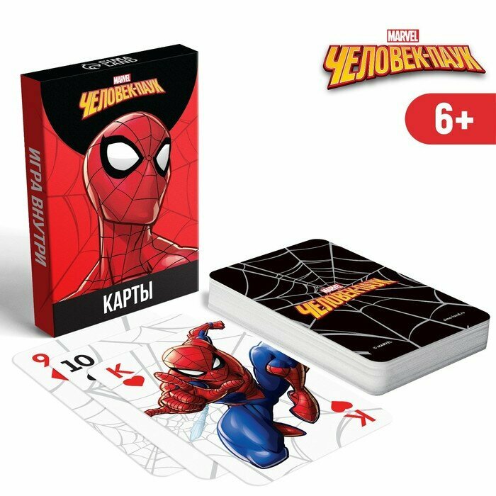 MARVEL Карты игральные Человек-паук Марвел