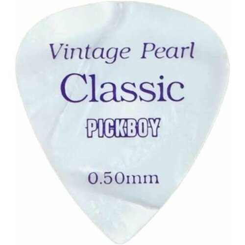 GP-14/05 Celluloid Vintage Classic White Pearl Медиаторы 50шт, толщина 0.50мм, Pickboy
