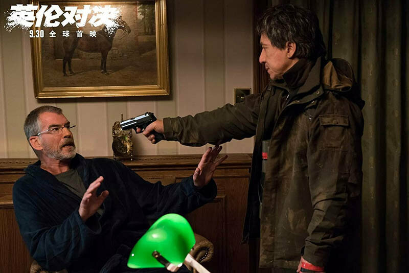 Иностранец (2017) (DVD) (Кэмпбелл Мартин) - фото №6