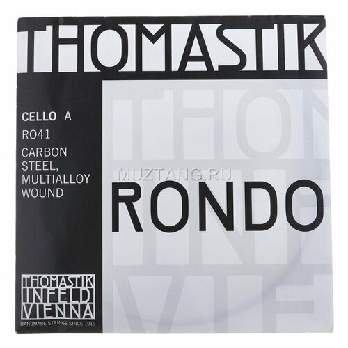 Thomastik Струна Ля для виолончели 4/4 Thomastik Rondo RO41 thomastik rondo ro400 cтруны для виолончели 4 4