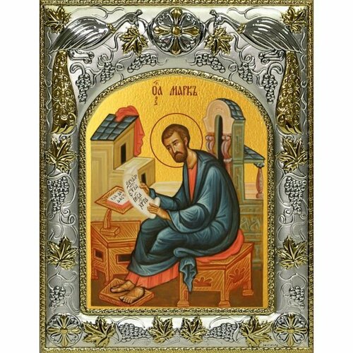 Икона Марк апостол 14x18 в серебряном окладе, арт вк-3449