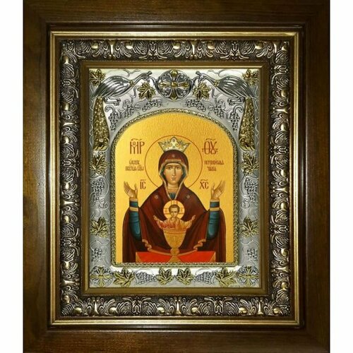 Икона Божьей Матери Неупиваемая чаша, 14x18 см, в деревянном киоте 20х24 см, арт вк-3062