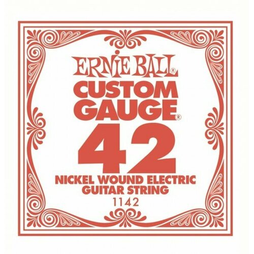 Одиночная струна для электрогитары Ernie Ball 1142 Custom Gauge 42 колки гитарные одиночные комплект 6 шт