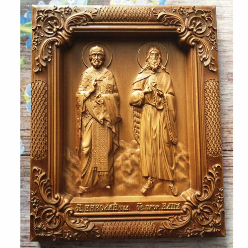Резная икона «Николай Чудотворец и Илья Пророк»