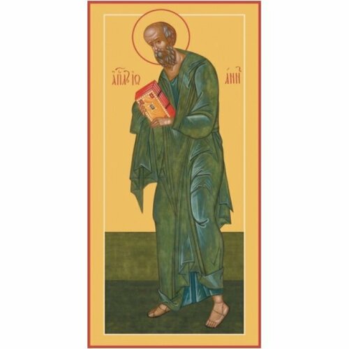 Икона Иоанн Богослов Апостол, арт MSM-6411