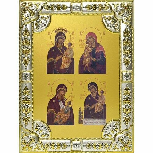 Икона Божья Матерь Четырехчастная, 18 х 24, со стразами, арт вк-725