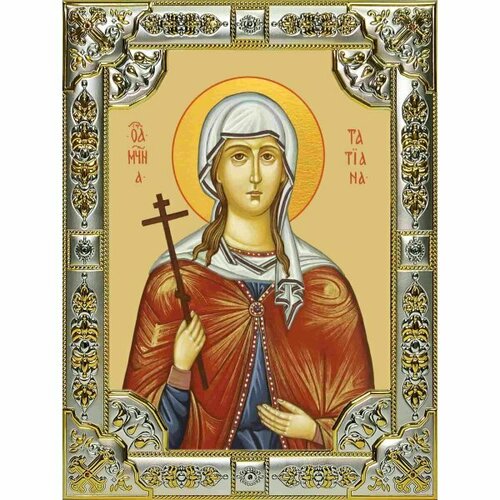 Икона Татьяна мученица серебро 18 х 24 со стразами, арт вк-1138