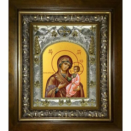 Икона Божьей Матери Иверская, 14x18 см, в деревянном киоте 20х24 см, арт вк-3067