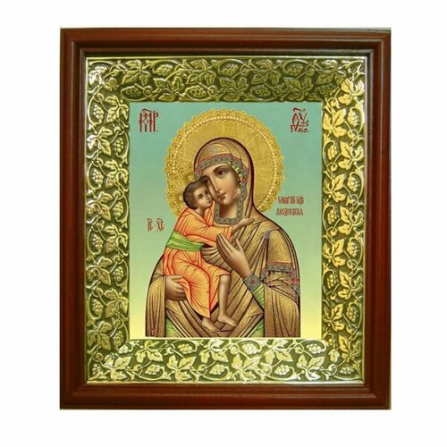 Икона Божья Матерь Феодоровская (21х24 см), арт СТ-03082-2