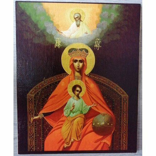 Икона Божья Матерь Державная (13*16 см), арт СТ-011