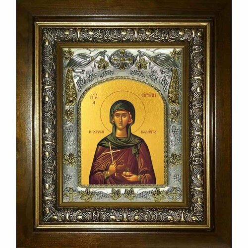 Икона Ирина Каппадокийская, 14x18 см, в деревянном киоте 20х24 см, арт вк-1290