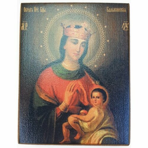 Икона Божьей Матери Балыкинская (копия старинной), арт STO-577