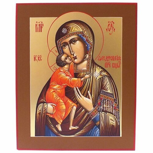 Икона Божией Матери Феодоровская рукописная, арт ИРГ-044