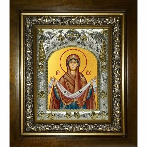 Икона Божьей Матери Покров, 14x18 см, в деревянном киоте 20х24 см, арт вк-3096